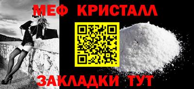 прущие грибы Дубна
