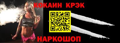 jwh Донецк