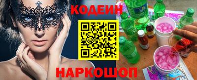 прущие грибы Дубна