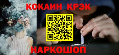 jwh Донецк