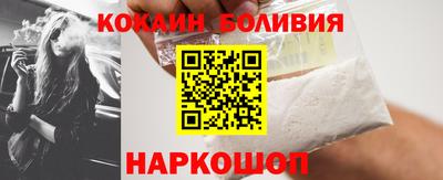 прущие грибы Дубна
