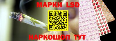 jwh Донецк