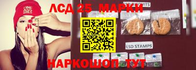 jwh Донецк