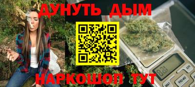 jwh Донецк