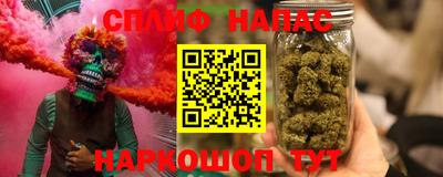 прущие грибы Дубна
