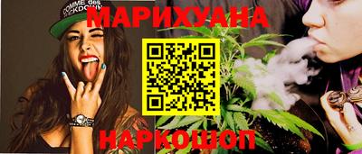 jwh Донецк