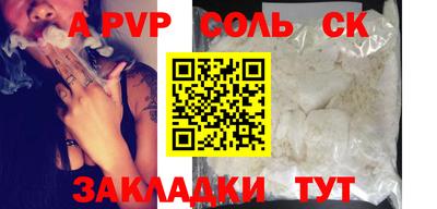 прущие грибы Дубна