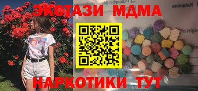 jwh Донецк