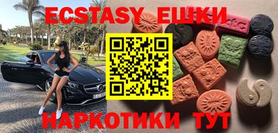 jwh Донецк