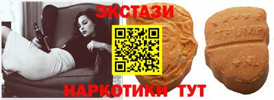 прущие грибы Дубна