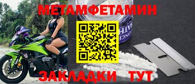 jwh Донецк