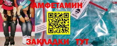 прущие грибы Дубна