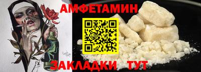 прущие грибы Дубна