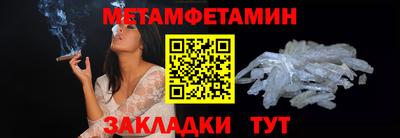 прущие грибы Дубна