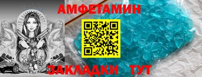 jwh Донецк
