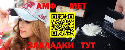 соль курить ск Донской