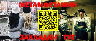 jwh Донецк