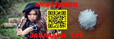 прущие грибы Дубна
