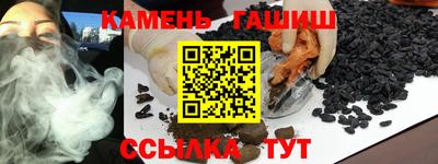jwh Донецк