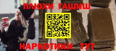 прущие грибы Дубна