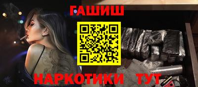 прущие грибы Дубна