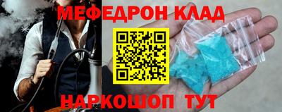 прущие грибы Дубна
